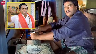 Brahmanandam Hilarious Comedy At Engagement [upl. by Sorrows394]