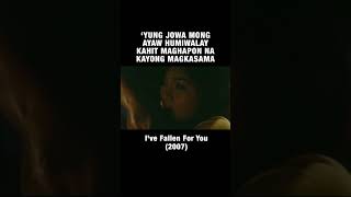 Jowa mong clingy  Ive Fallen For You  Cinemaone [upl. by Laurentium16]