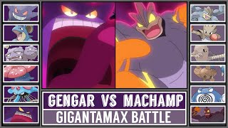 GMAX GENGAR vs GMAX MACHAMP  Pokémon Journeys Gigantamax Pokémon Battle [upl. by Young]