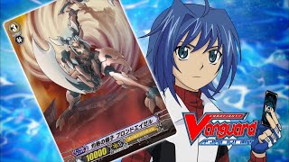 Episode 7274 Cardfight Vanguard Asia Circuit Rerun [upl. by Reagan]