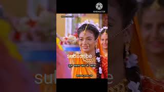 radhey radhakrishna radha youtubeshorts youtubeshort youtuber radhraniyoutube [upl. by Eidnam]