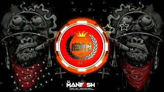 REWA REWA DJ MANEESH REMIX DEMO SONG [upl. by Ryle134]