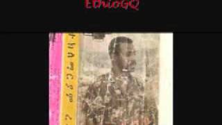 በምን ሂሳብ  ተክለማርያም ፡ ረዲ Teklemariam Rede [upl. by Hugibert]