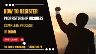 Proprietorship Business kaise register kare  How to register Proprietorship Business  Certificates [upl. by Fergus]