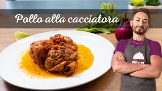 Pollo alla cacciatora semplice [upl. by Supmart53]