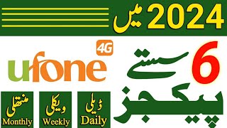 Ufone New Packages 2024  Ufone Internet packages  Ufone New Call Packages [upl. by Aerehs594]