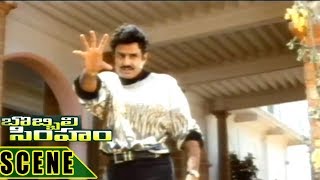 Bala Krishna Action Scene  Bobbili Simham  Balakrishna Meena Roja Kodandarami Reddy [upl. by Jemina]