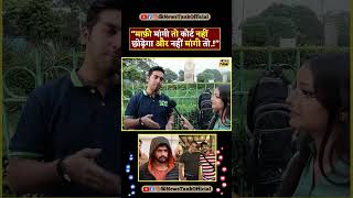 Salman Khan Vs Lawrence Bishnoi  Maafi Yt Shorts shorts short lawrencebishnoi viral [upl. by Saint]