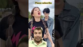 Kiss ki badle me kiss 💋💋shorts ytshorts comedy youtubeshorts mrsujangolder [upl. by Sucramraj]