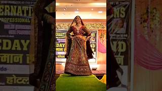 Bridal shower by Shree wedding music love song punjabisong [upl. by Nawyt]