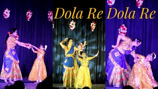 Dola Re Dola Re।।Devdas।।Dance cover।।Mother Daughter Duo।।Devdas dance video।। [upl. by Eniamurt]