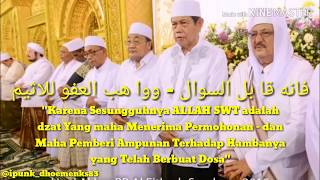 AL KHIDMAH  Sholatullah beserta Artinya [upl. by Lyreb]