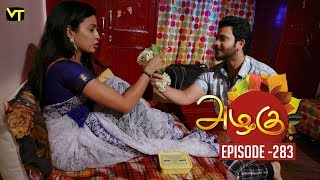 Azhagu  Tamil Serial  அழகு  Episode 283  Sun TV Serials  23 Oct 2018  Revathy  Vision Time [upl. by Melar577]