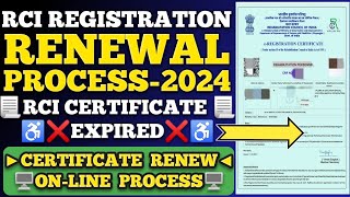 RCI Renewal Registration 2024  New Process RCI Registration process 2024 rci rciregistration cre [upl. by Lyontine940]