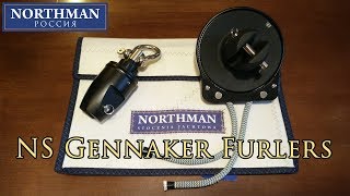 NS Gennaker and Code Zero Furlers  NS Furling Gear [upl. by Snider14]