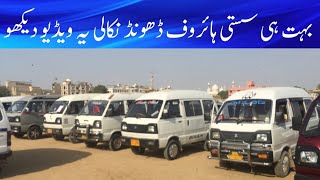 Karachi Hiroof ForSale Update September 29 2024 [upl. by Aggi300]