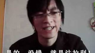 Chinese guy does a variety of English accents funny [upl. by Bennink]