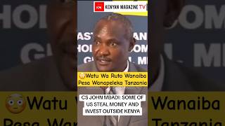 See How John Mbadi exposed Rutos Government over corruption [upl. by Nerine924]