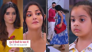 Ghum Hai Kisikey Pyaar Meiin Today Episode PROMO 1 19 July 2024Savi Sai ki yaad me Sai padi akeli [upl. by Aicilev]