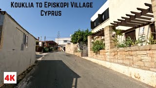 Driving from Kouklia Village to Episkopi Village in CYPRUS [upl. by Guimond]