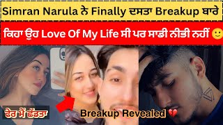 Simran Narula finally revealed Breakup with Ishan Bagga  Simran Narula Ishan Bagga breakup reason [upl. by Akemed]