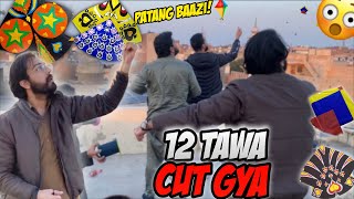 Mini Basant Asli Basant Se B Ziada Achi hoi🪁 12 Tawa Cut gya🤦🏻‍♂️Bht Maza Aya  MoezImran Vlogs [upl. by Evans]