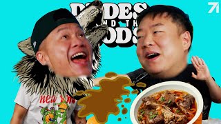 The Most Ridiculous Shart Story  Trying Tims Moms Oxtail Soup  Dudes Behind the Foods Ep 125 [upl. by Lesnah]