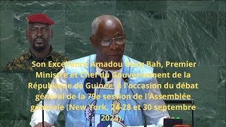 Guinée Débat général 79e session  Nations Unies  2024 [upl. by Ardnuasac]