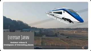 Everyday Japan Taking the Skyliner to Narita Airport [upl. by Maddox131]