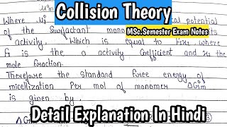 Collision Theory Theory of Reaction Rates physicalchemistry Activated Complex Theory MScnotes [upl. by Fogg413]