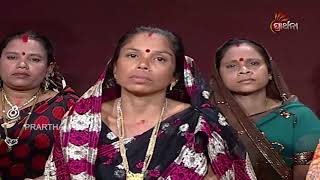 Sabitri Brata Katha  Special Program on Savitri Vrata  Prarthana Exclusive [upl. by Yraccaz]