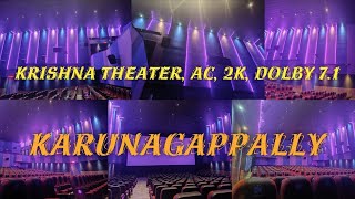 EP21 Krishna Theater AC 2K Dolby 71Karunagappally theatre Karunagappally kollam dolby fyp [upl. by Buyers]