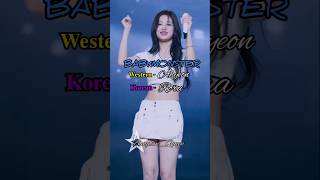 Kpop idols who are western vs korean beauty in their group holdontight aespa my kpop short [upl. by Rafaello]