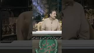 Aftabiqbal poetry  urdubestlines  poetry  Best shayar [upl. by Enilekcaj535]