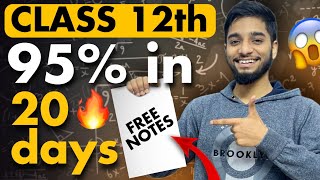 Class 12th  Last 20 days strategy to score 95🔥 Complete roadmap  resources💯 [upl. by Berfield189]