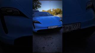 🔥 car astrakhan астрахань порше porsche поршетайкан [upl. by Ecnarepmet]