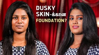 Daily Makeup For Dusky Skin Using Affordable Products  Dark Skin Makeup Tutorial  Tips amp Tricks [upl. by Leiruh]