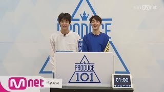 PRODUCE 101 season2 101스페셜 히든박스 미션ㅣ배진영C9 vs 주학년크래커 161212 EP0 [upl. by Jaddo]