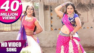 CHUDI PAYAL Full Video New Nagpuri song lavanya das amp SuryaSinger Kailash Munda amp Anita Bara [upl. by Bevvy]