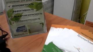 46 ТеплоПлит Почему кварцевый обогреватель иногда бьется током [upl. by Ardnuahs237]