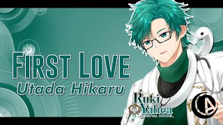 【Ruki Yahea】First Love  Utada Hikaru rukiyahea firstlove utadahikaru Karaoke Clip 20241022 [upl. by Nyliret810]