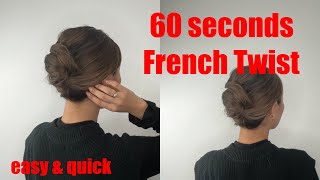 60 Seconds French Twist Asian Hair  Hair And Makeup Tutorial  Professional Hair  Makeup artist [upl. by Aysan]