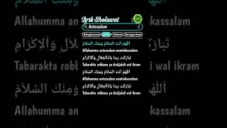 Sholawat Antassalam [upl. by Sussna]