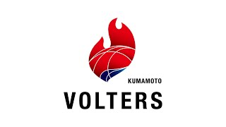 2024 KUMAMOTO VOLTERS Rebranding [upl. by Siderf]