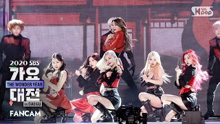 2020 가요대전 모모랜드 Ready or Not 풀캠 MOMOLAND Ready or Not Full Cam│2020 SBS Music Awards [upl. by Lenci58]