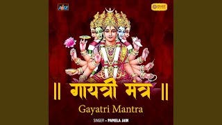 Gayatri Mantra [upl. by Alliuqaj117]