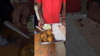 170₹ ki thali chicken leg piece chawal roti🤪😱 food biharimutton streetfood biryani [upl. by Laverne]