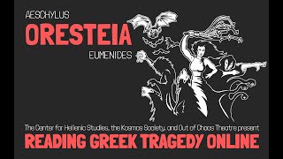 Oresteia Eumenides Aeschylus [upl. by Kind]