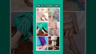 Most Stylish Trouser Capri Design 2024  Pajama Design shorts trouserdesign designsideas viral [upl. by Eneg]