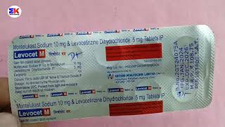 Levocet M Tablet  Levocetirizine and Montelukast Tablets  LevocetM Tablet Uses Benefits dosage [upl. by Marriott]